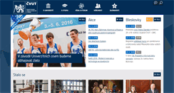 Desktop Screenshot of cvut.cz